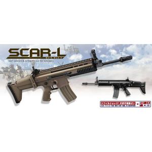 TOKYO MARUI（東京マルイ） 次世代電動ガン SCAR-L CQC FDE : web shop