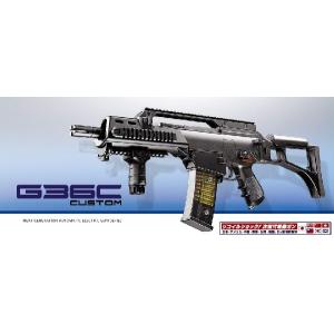 TOKYO MARUI（東京マルイ） M4 Sシステム スタンダード電動ガン : HBLT