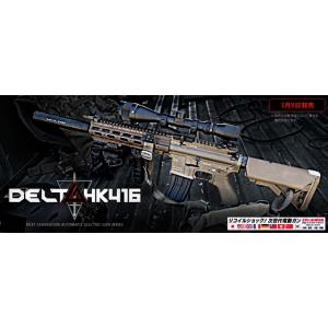 TOKYO MARUI 【値下げ中!】東京マルイ 次世代電動ガン URG-I TOKYO MARUI 【値下げ中!】東京マルイ 次世代電動ガン URG-I
