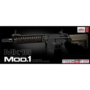 TOKYO MARUI 東京マルイ M4 SCAR-L HK416 多弾 マガジン FDE 次