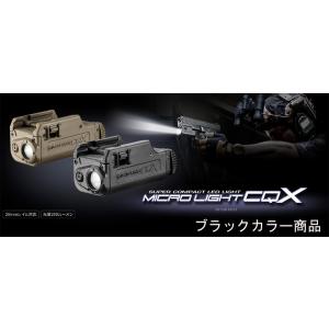 TOKYO MARUI（東京マルイ） 【東京マルイ】M4A1 MWS【ガスブローバック
