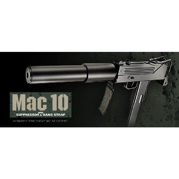 東京マルイ 電動 MAC10 単体