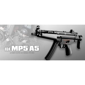 【東京マルイ一斉値下げ】東京マルイ H&amp;K MP5A5 電動ガン