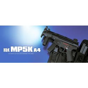 【東京マルイ一斉値下げ】東京マルイ H&K MP5K 電動ガン｜webshopashura
