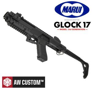 TOKYO MARUI（東京マルイ） 【限定！値下げ品】東京マルイ 低年齢向