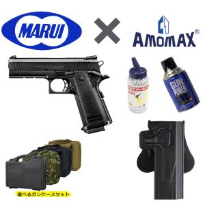東京マルイガスショットガン 専用ケース付き TOKYO MARUI（東京マルイ） M870 タクティカル ガスショットガン