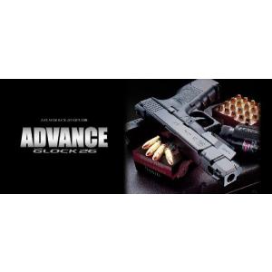 東京マルイ  ガスハンドガン グロック26 アドバンス