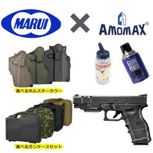 東京マルイ スパス 用品 セット