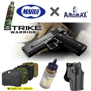 TOKYO MARUI（東京マルイ） SG-09 R バイオハザード完全限定品 ガス