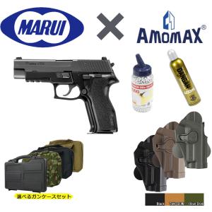 TOKYO MARUI（東京マルイ） 【限定！値下げ品】東京マルイ 低年齢向