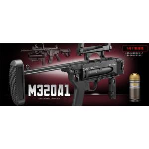 TOKYO MARUI（東京マルイ） 【2/25(水)5％OFFクーポン】東京マルイ