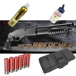 TOKYO MARUI 「爆買」東京マルイ M870 タクティカル ガス