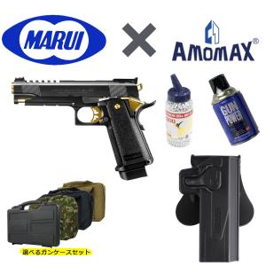 TOKYO MARUI（東京マルイ） 【限定！値下げ品】東京マルイ 低年齢向