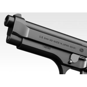 東京マルイ ガスブローバック U.S.M9 ピストルの詳細画像1