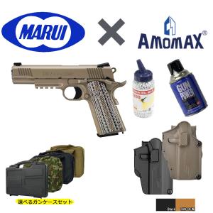 TOKYO MARUI（東京マルイ） 【限定！値下げ品】東京マルイ 低年齢向