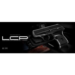 東京マルイ ルガーLCP　固定スライド　コンパクトキャリーガスガン