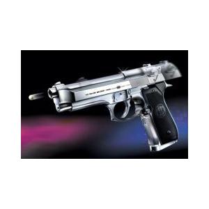 TOKYO MARUI（東京マルイ） H&K USP スライドシルバー 電動ハンドガン