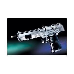 TOKYO MARUI（東京マルイ） ガスブローバック ストライクウォーリア