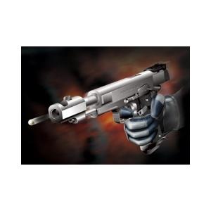 クラウンモデル M629 8インチ シルバー 18才以上用ガスリボルバー