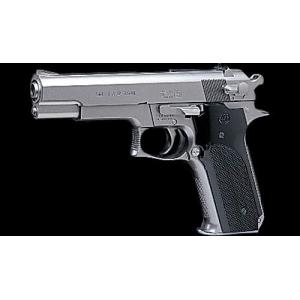 TOKYO MARUI（東京マルイ） ガスブローバック マシンガン AKMスペア
