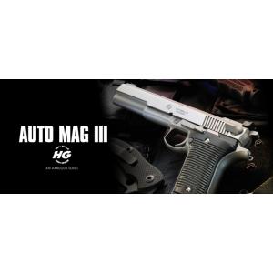 TOKYO MARUI（東京マルイ） 【東京マルイ】18才以上用ガスブローバック
