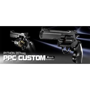 TOKYO MARUI（東京マルイ） 次世代 Mk46 Mod.0 : web shop アシュラ
