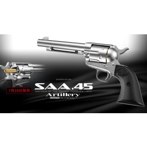 ぶた様用) 東京マルイ SAA.45 キャバルリー 7 1/2インチ カスタム 楽天市場】東京マルイ エアリボルバー本体 SAA.45 キャバルリー 7 1/2