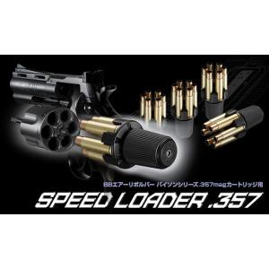 KSK 外部ソース化 ガスタンク＆カプラーセット 東京マルイM870 ブリー