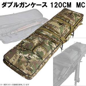 ダブルガンケース 2丁 ライフルケース ソフトタイプ 115cm L-96 VSR-10