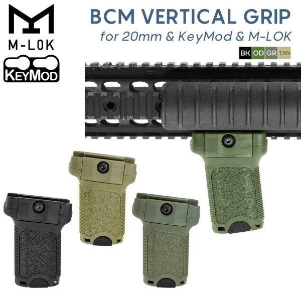 UFC BCMタイプ バーティカルグリップ 20mm/KEYMOD/M-LOK用（各カラーあり）