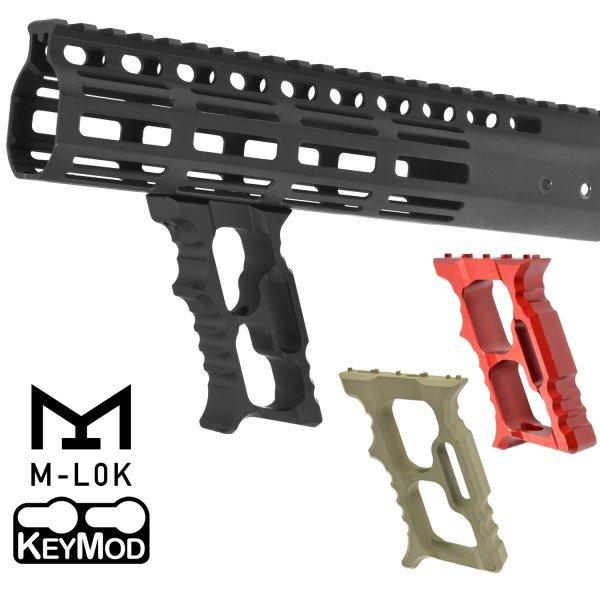 【ゆうパケット対象】HALO MiniVertタイプ グリップ (MLOK&amp;KEYMOD)（各カラー...