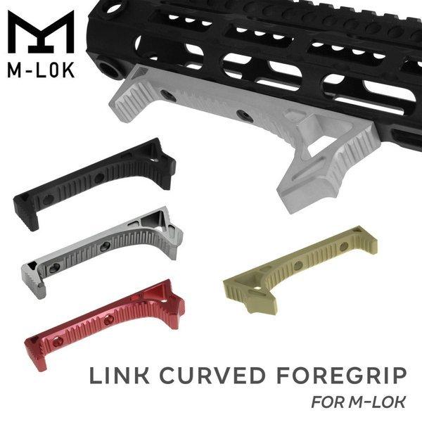 【ゆうパケット対象】Link Curved フォアグリップ MLOK用（各カラーあり）