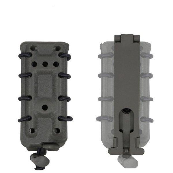 UFC G-Code Scorpionタイプ 45ACP マガジンポーチ Grey