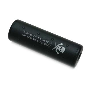 DYTAC SOCOM RC2 サイレンサー / 4Pハイダー DE : web shop アシュラ