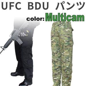 【装備フェア！】UFC BDU パンツ  MC（各サイズあり）｜webshopashura