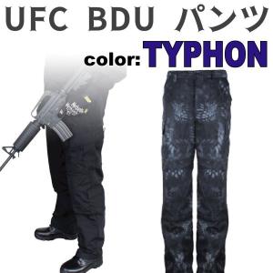 限定！値下げ品】M24タイプ スプリングパワーグレネード OD : web shop
