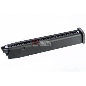 UMAREX / GHK GLOCK G17/G45 ガスブローバック用 V2 アルミガス