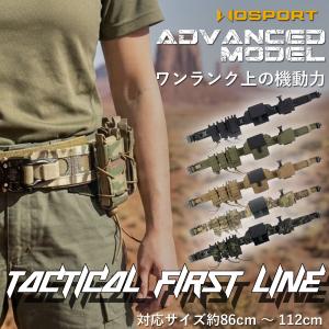 WOSPORT タクティカル ファーストライン 5点セット（各カラーあり