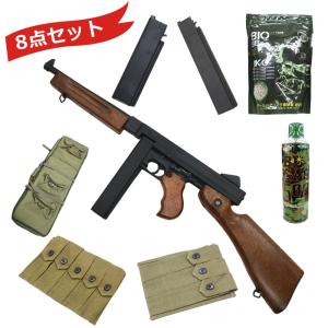 【値引き中！】【大特価！】WE-Tech/CYBERGUN　トンプソン M1A1 ガスブローバック【スペシャル8点セット】｜webshopashura