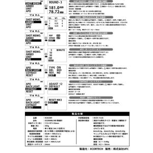 XCORTECH X3200 Mk3 弾速計 ...の詳細画像2