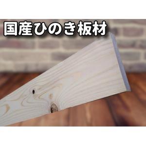 ヒノキ角材900×85×85（mm）1本 : 三重木材コヤマ - 通販 - Yahoo