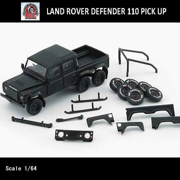 1/64ランドローバー_ディフェンダ110ピックアップ6x6(マットブラック)RHD/BMクリエーシ...