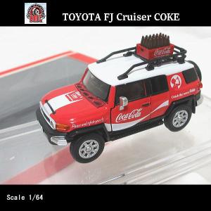 1/64トヨタ FJクルーザー(コカコーラ)RHD/BMクリエーションズ/ダイキャストミニカー｜webshoptoreda