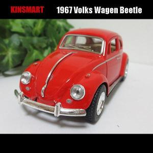 KinSMART 1/36日産/ニッサン/フェアレディZ/2023(ブルー)FAIRLADY Z