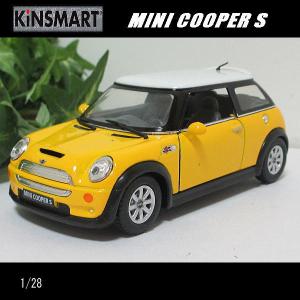 新品 トミカリミテッド ミニクーパー (黄) 0048 63mm 240001001578