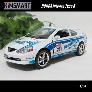 1/38アキュラ/ホンダ NSX(ブルー)/MSZ Metal Speed Zone/ダイキャスト