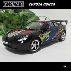 6 台セット　kinsmart製ミニカー1/32 トヨタMRS 6 台セットkinsmart製ミニカー1/32 トヨタMRS