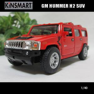 1/40GMハマーH2(レッド)/KINSMART/ダイキャストミニカー｜webshoptoreda