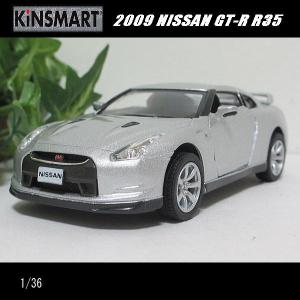 国産名車コレクション1/24 vol.111 FairladyZ 300ZR 未開封 アシェット 国産名車コレクション 1/24 111 NISSAN