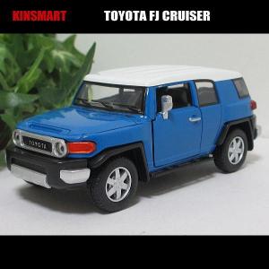KinSMART 1/36トヨタ/FJクルーザー(ワインレッド)/キンスマート